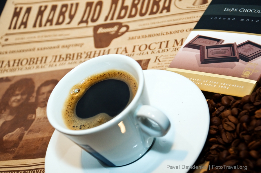 Скачать песню из рекламы про кофе